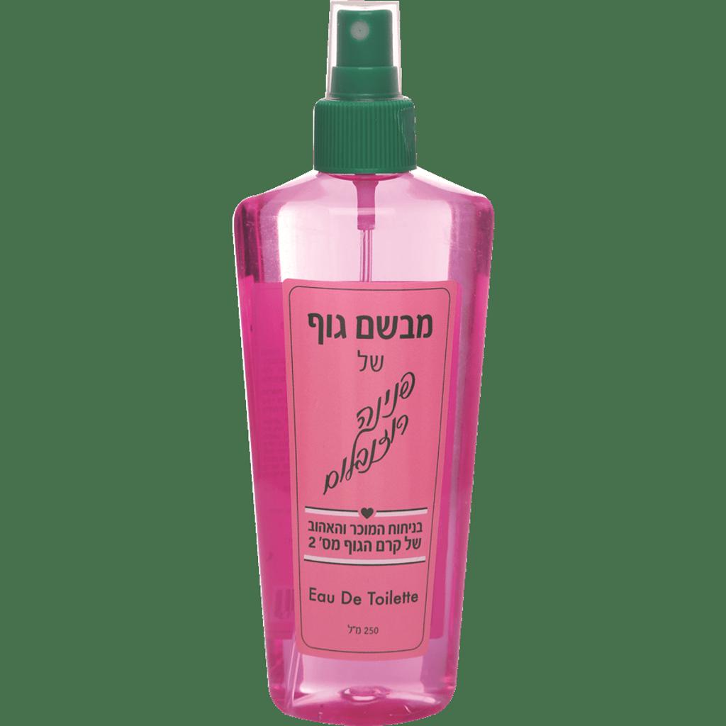 Penina Rosenblum Body Mist (250 ml)