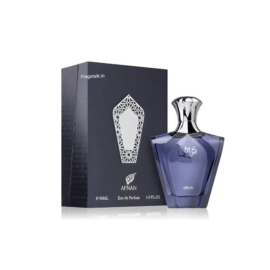 Afnan Turathi Blue EDP (90ml)