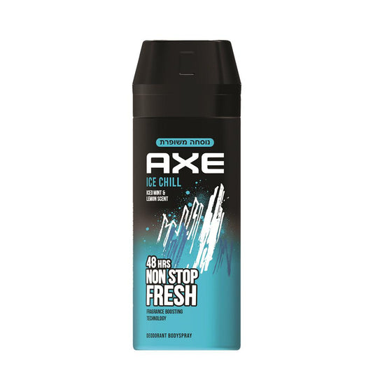 AXE Ice Chill Men's Deodorant Spray (150 ml)