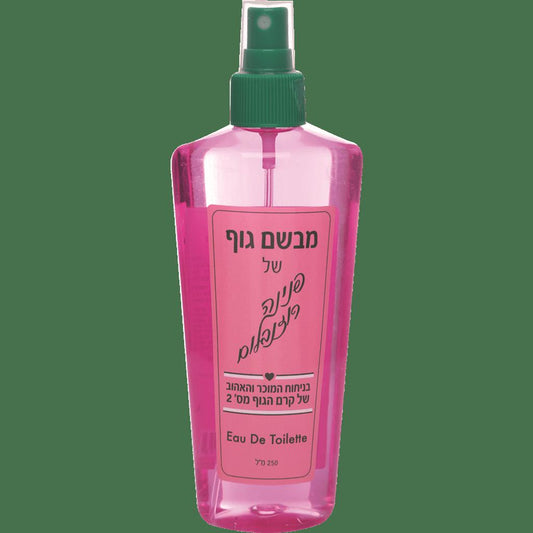 Penina Rosenblum Body Mist (250 ml)