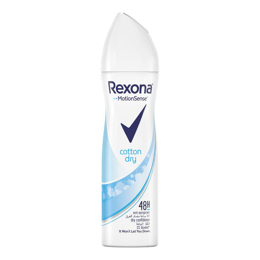 Rexona Motion Sense Cotton dry Deodorant (150 ml)