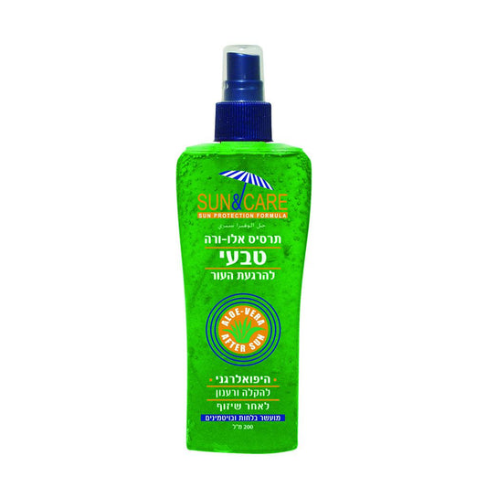 Sun and Care Skin Soothing Spray (200 ml)