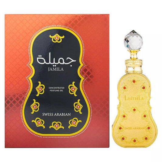 Swiss Arabian Ladies Jamila Perfume Oil (15ml)