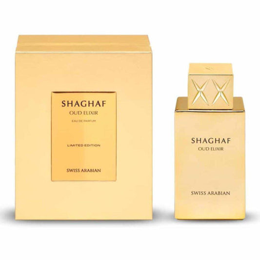 Swiss Arabian Shaghaf Oud Elixir EDP (75ml)